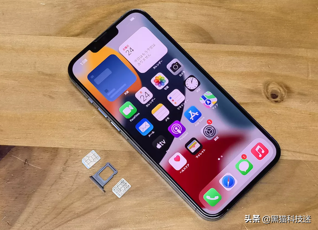 解锁机是什么意思，小米解锁机是什么意思（iPhone黑解机基本凉了）