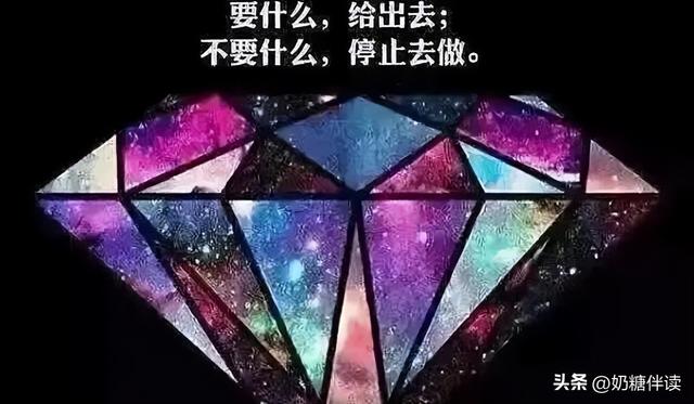 金刚经的精髓就这四句话，《金刚经》的精髓是哪四句话是什么（《能断金刚》里藏着你过去一切、现在一切、未来一切的秘密）