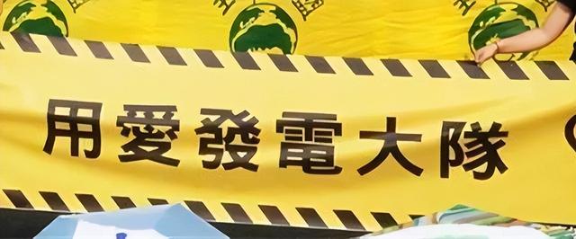 虾仁猪心什么梗，虾仁猪心是什么梗（越来越多人爱上了看红警高玩虐菜）