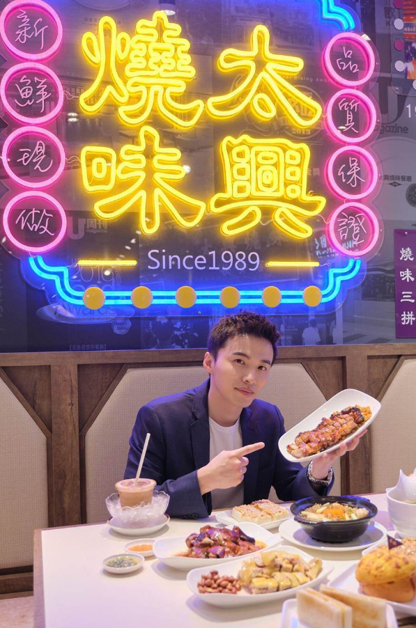 娱乐百分百炎亚纶，炎亚纶汪东城（当年明明是顶流）