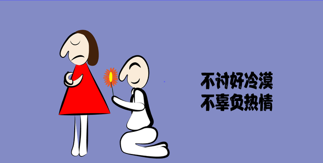 大张伟金句正能量，大张伟金句 不努力一下（大张伟真是人间清醒）