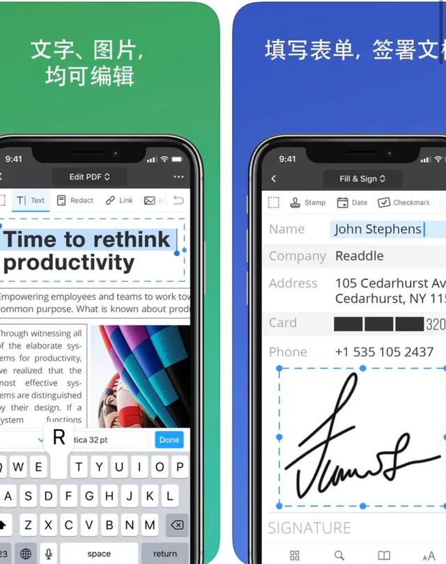 notability电脑版，notability可以在一篇文档内分屏吗（15个快捷好用的PDF笔记编辑器）