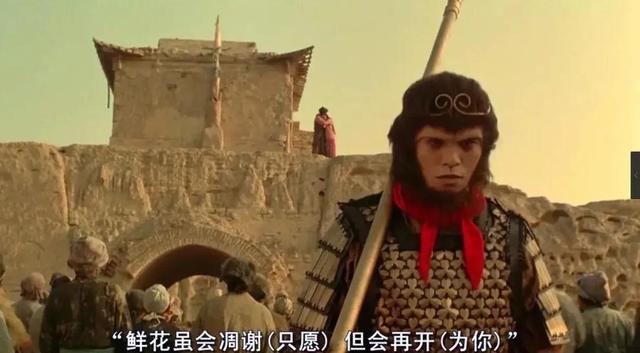 同样在剧里结婚，身着凤冠霞披，鞠婧祎居然不是排名第一