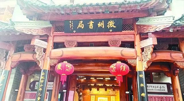 全国最大的书店官网，长三角这8家等我一家家去打卡