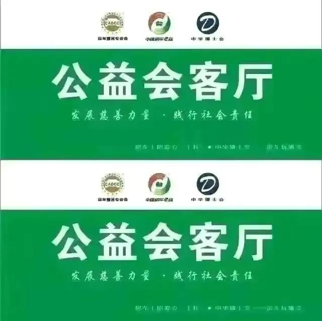 支付寶基金贖回到余額寶，支付寶基金贖回到余額寶提現(xiàn)？