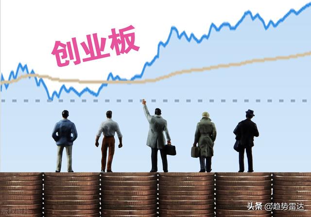 股市红色的是跌了还是涨了，股票为什么涨是红色跌是绿色（A股：股市突然大涨）