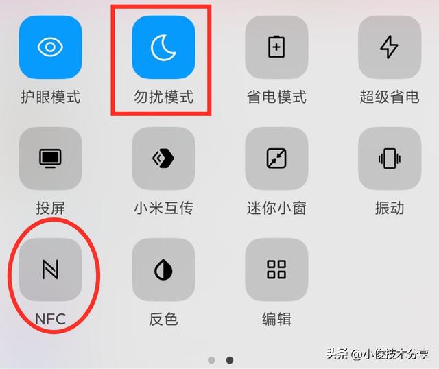 手机屏幕有哪几种，各种手机屏幕的区别（手机屏幕上方出现的各种图标有什么用）