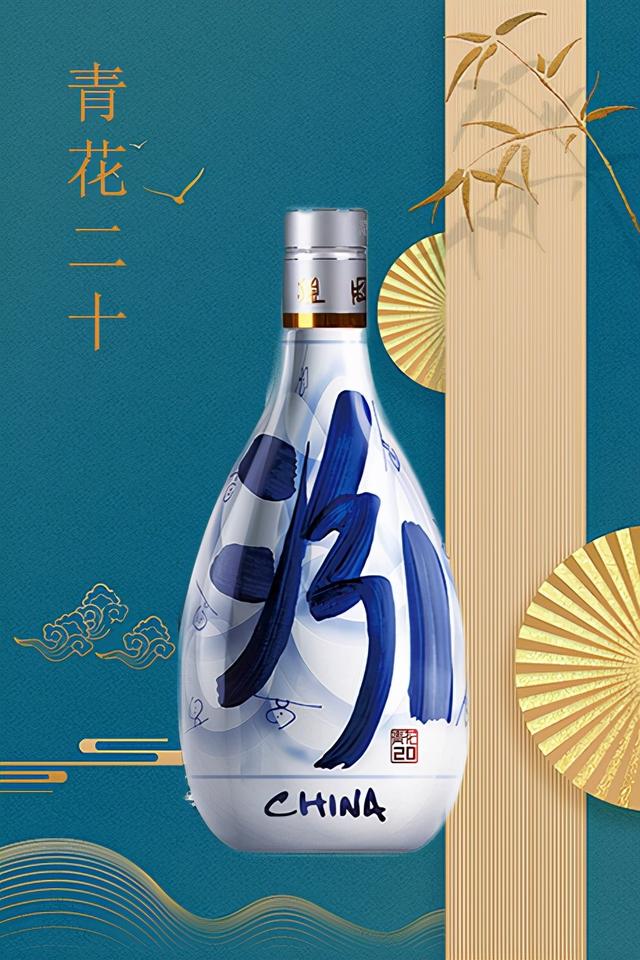 竹叶酒和竹叶青酒有什么区别，竹叶酒和竹叶青酒有什么区别图片（公认性价比最高的中国名酒）