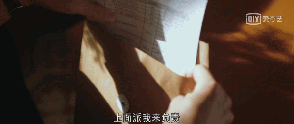 人间蒸发百度影音，追凶王宝强剧情详解（在流水线的国产剧市场）