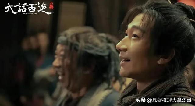 大话西游一共几部，请问周星驰的大话西游一共有几部（《大话西游之缘起》吴孟达遗作）