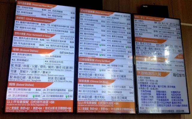 gmat考试费用，GMAT考试报名流程是怎么样的呢（香港大学一年具体费用大概多少）