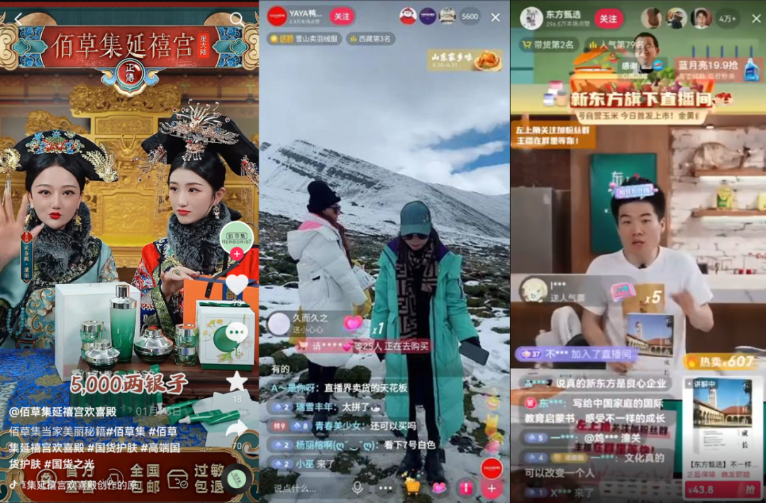 抖音一哥是谁(全国抖音第一名是谁)