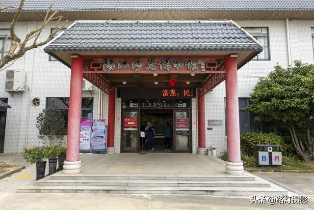 yangjiang，杨绛语录经典语录（广东“深藏不露”的宜居城市）