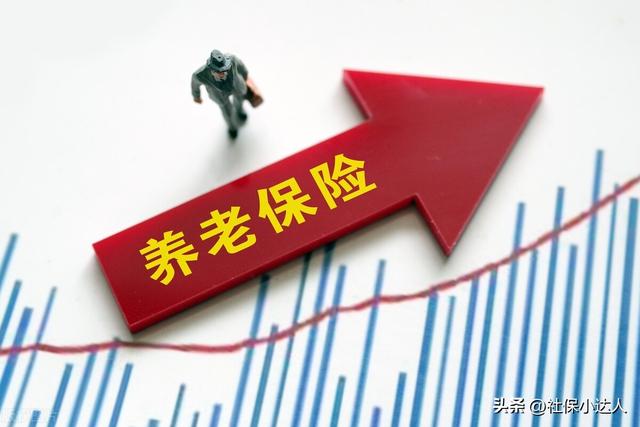 社保要交满多少年，职工社保要交满多少年（社保为什么一定要交满15年）