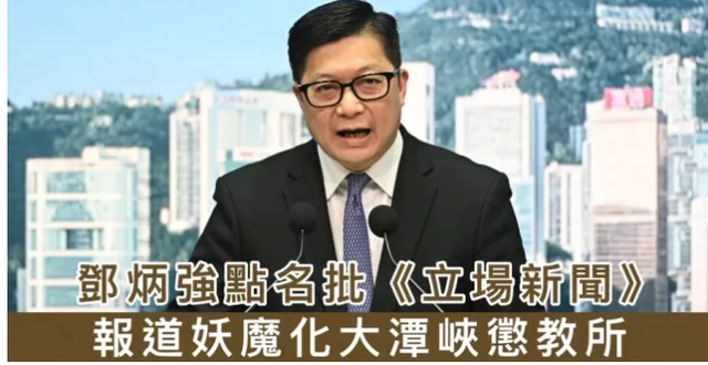 何韵诗短发图片，何韵诗演过什么电影（曾叫嚣让联合国把中国除名的何韵诗终于被抓了）