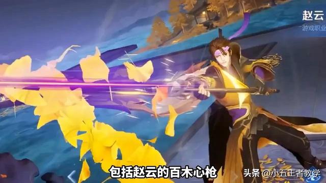王者荣耀周年庆，王者荣耀周年庆限免皮肤2022年（王者荣耀周年庆典活动将会返场的皮肤曝光）