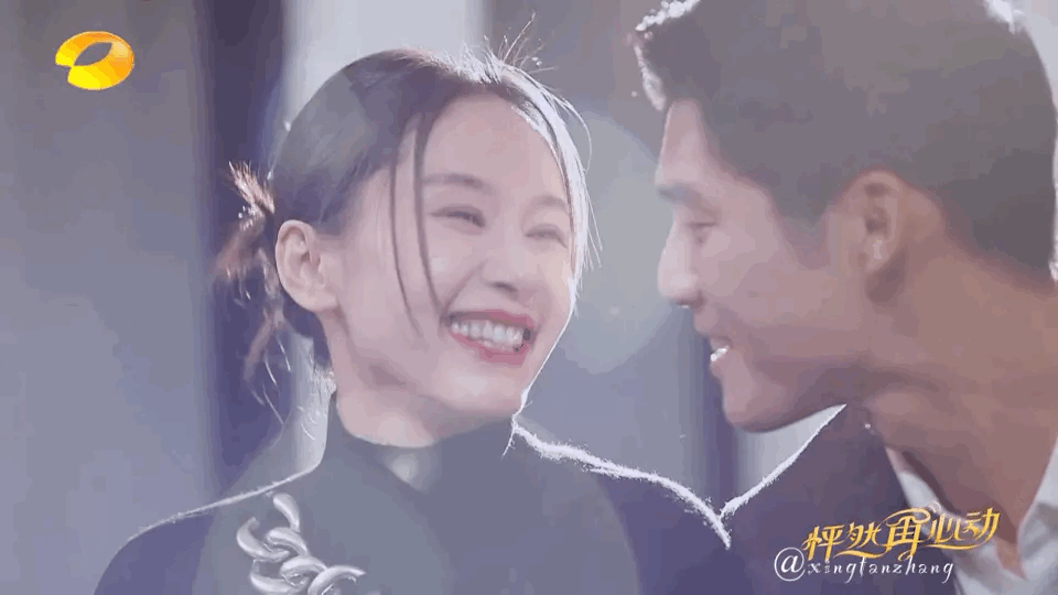 《塌房什么意思网络用语，没想到，这次塌房的竟然是她（网络词语塌房）