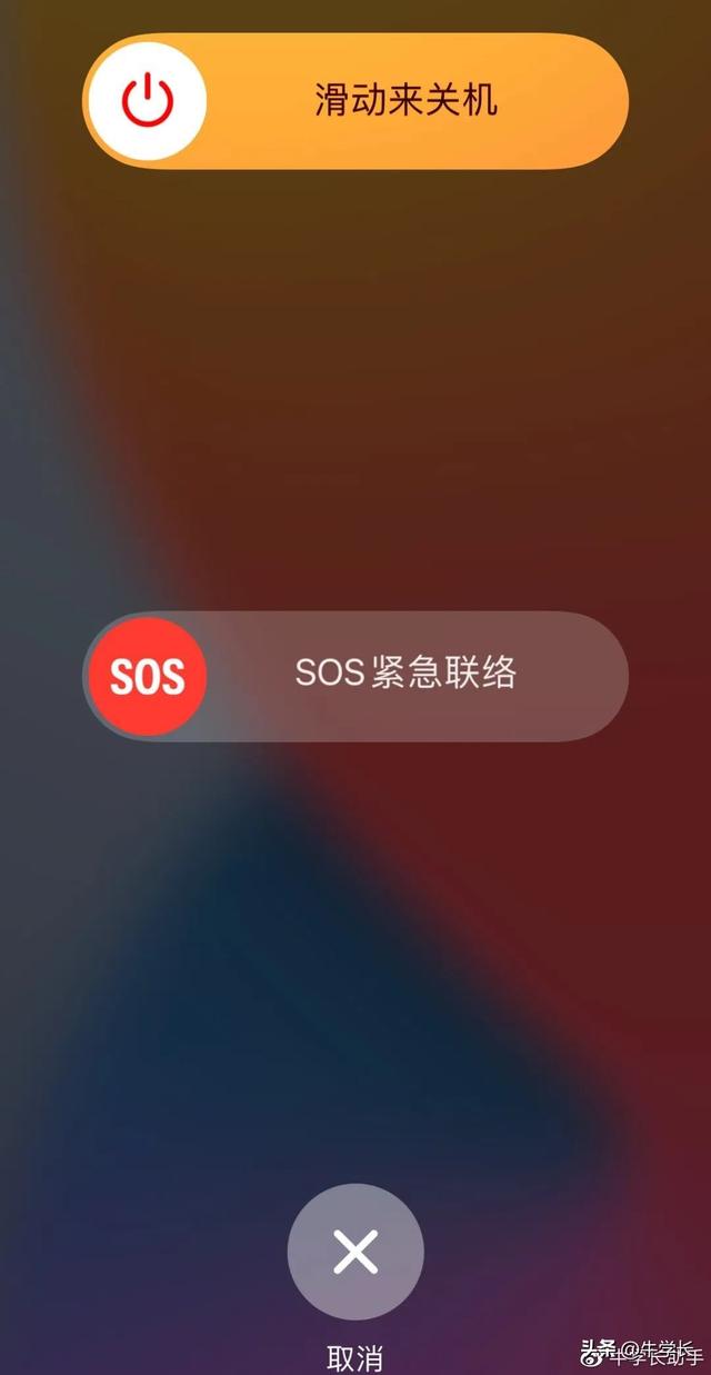 苹果手机卡怎么办，解决苹果手机卡顿反应慢的几个小技巧
