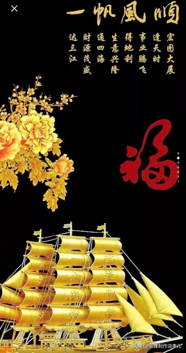 适合做微信头像的花朵图片，微信头像风景花朵图片     春暖花开（春暖花开的季节，美如仙境）