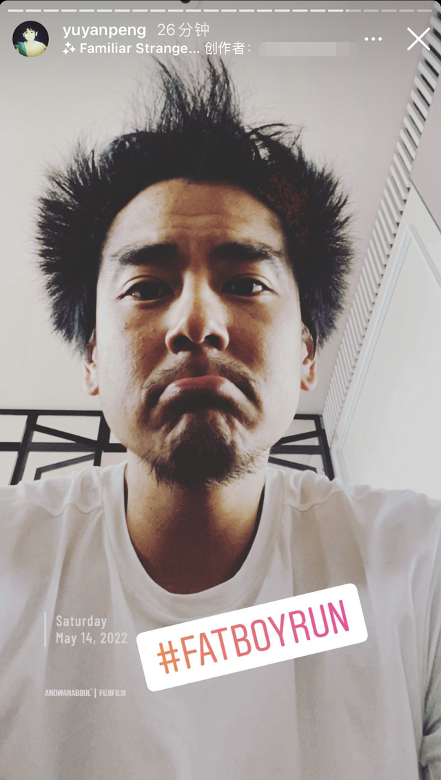 彭于晏个人资料,彭于晏个人资料和简历(蓬头垢面胡子长似头发)