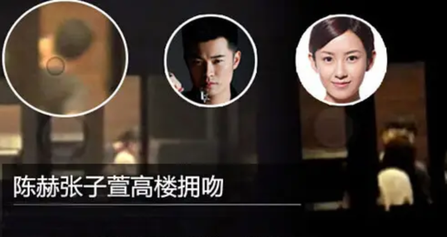 陈赫与张子萱怎么在一起的，再看陈赫和许婧的分离