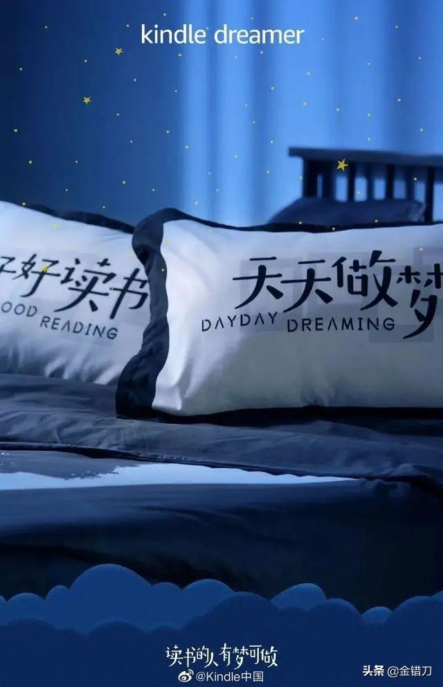 怎么关闭淘宝店铺，怎么关闭淘宝店铺发送的短信（一代装X神器，为何被国人嫌弃）