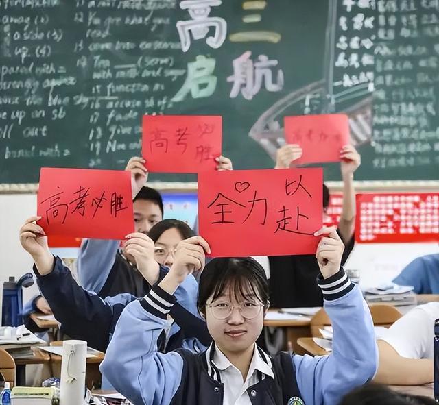 江苏师范大学排名，江苏师范大学江苏省排名第几（泰院无缘前五）