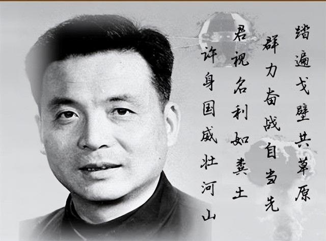 邓稼先子女，邓稼先的故事简介子女（邓稼先在女儿去美国读研前一天）