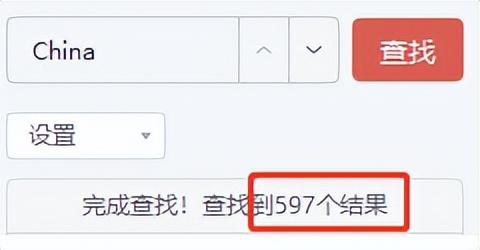 台积电是什么意思，全球三大芯片制造商（就为了这个针对咱们的法案）