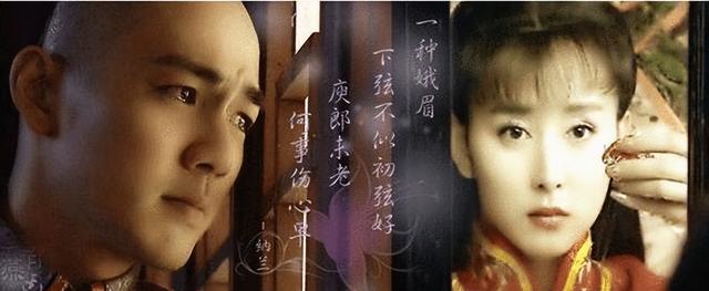 纳兰容若经典诗词，纳兰容若最经典的十首词