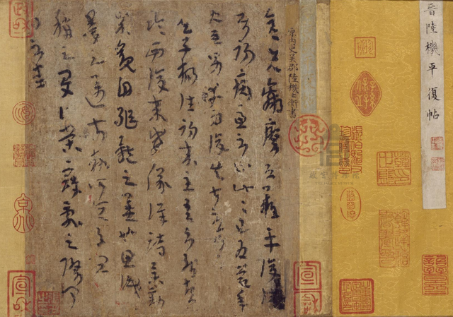 禁止出国展览文物，禁止出国展览的195件文物（<境>展览文物合集欣赏）