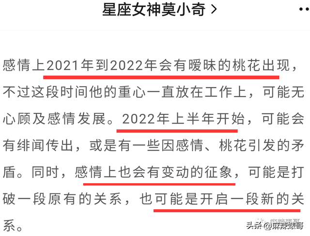 2022年下半年容易怀孕的生肖，2022年绝对会怀孕的生肖（2022年这一个个的瓜）