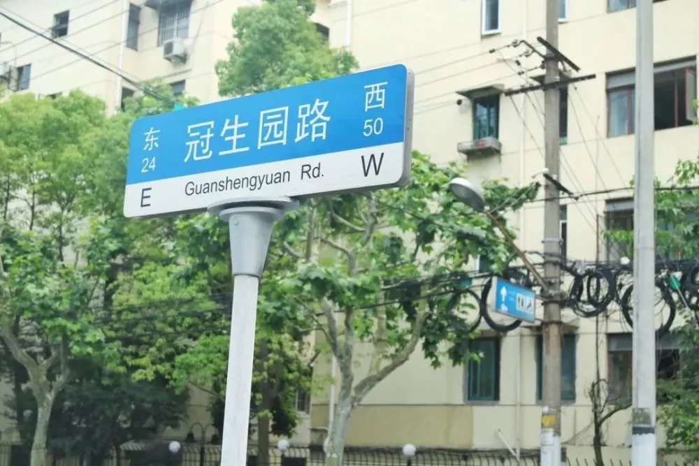 宁波轻纺城（大公司们花百万元争抢）