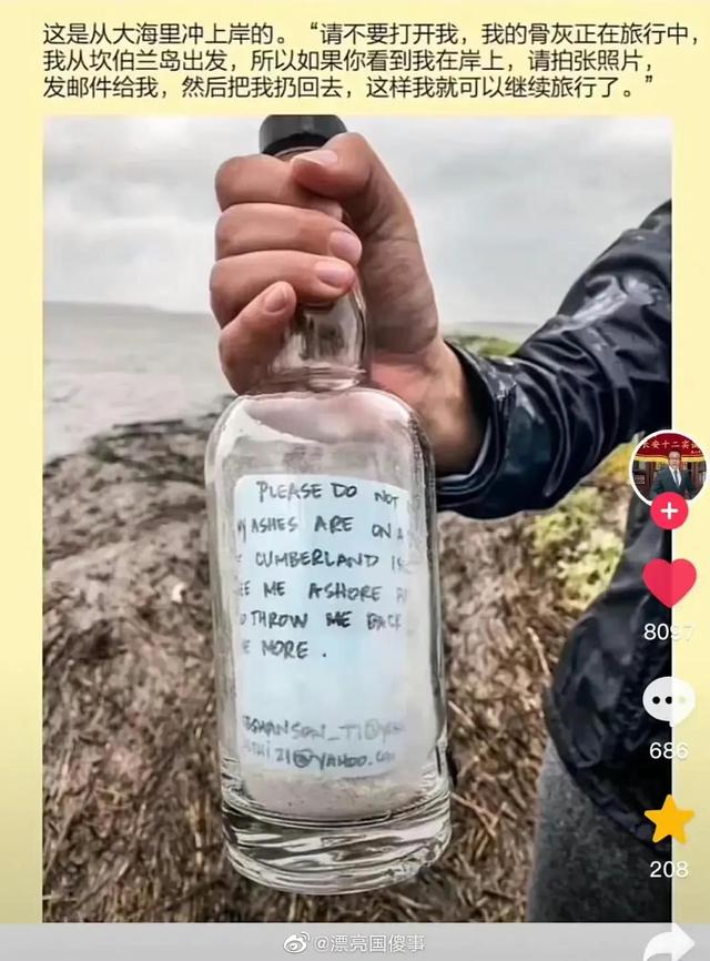 她只是我的妹妹，她只是我的妹妹是什么歌（沙雕网友日常：她只是我的妹妹）