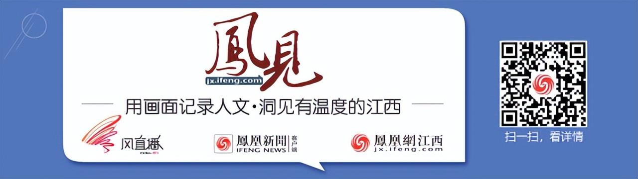 江西有多少个市()