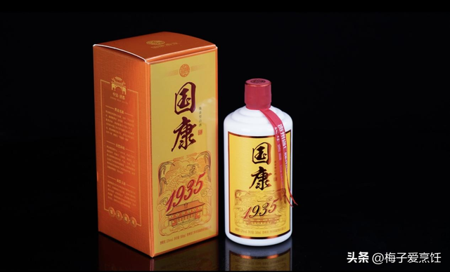 酒杯，酒杯杯高来酒杯杯低歌曲原唱（茅台附赠的小酒杯图片）