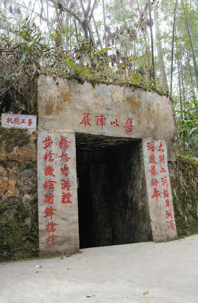 老山主峰风景，致敬英雄，寻访麻栗坡老山主峰