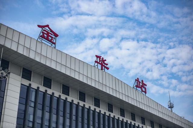 浙江在哪个省哪个城市，浙江在哪里哪个省份哪个市（这座浙江C位城市究竟有多“牛”）