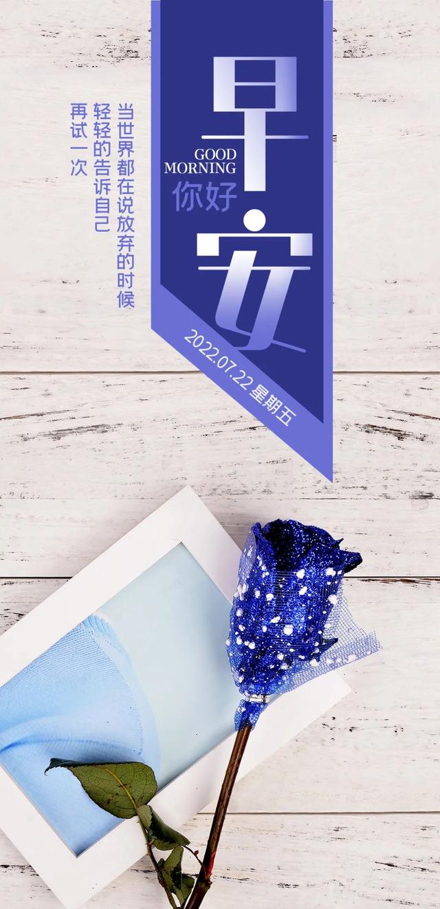 工作辛苦正能量的幽默句子，开心上班幽默正能量的句子（正能量温情语录句子）