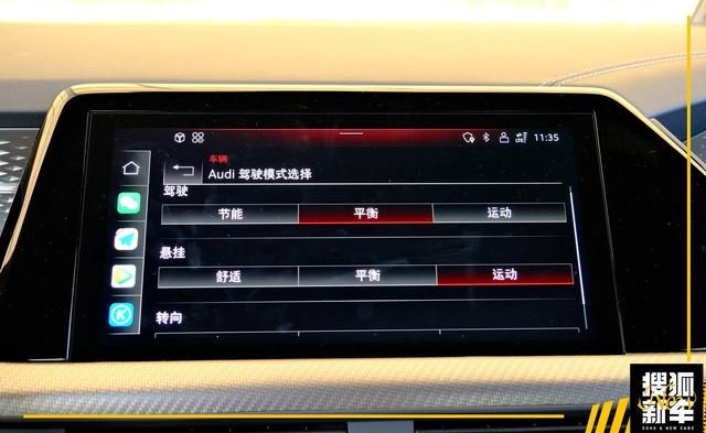 奥迪车尾35/40/45是什么意思，奥迪的35（东方哲学下的豪华SUV应该如何演绎）