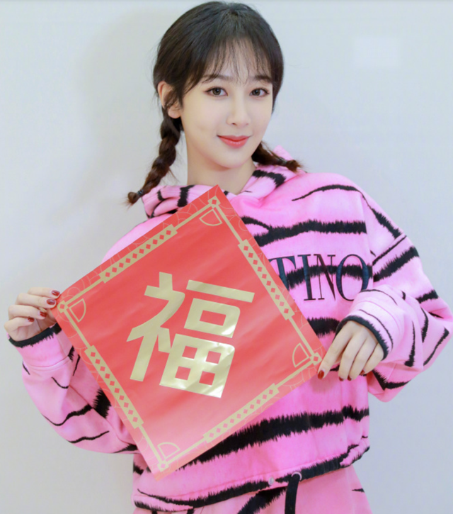 虎的成语吉祥语，李易峰跟金鱼合影（虎成语大全四字吉祥语）