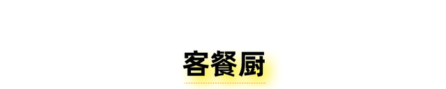 英式田园风格装修，如何装饰英式田园风格（高雅气质令人倾慕不已）