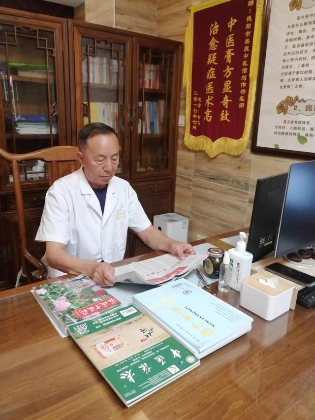 北京平心堂专家一览表，北京平心堂专家挂号多少钱（病猫日志跟诊见闻）