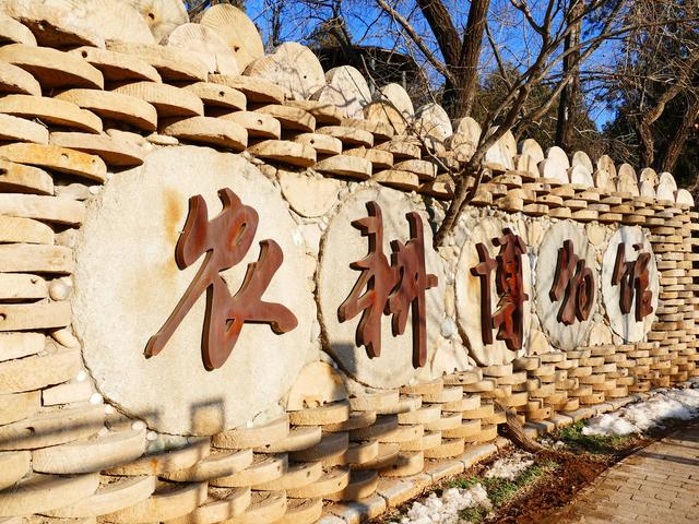 门头沟网红打卡旅游景区冬天，赴一场与门头沟冰雪时光的双向奔赴