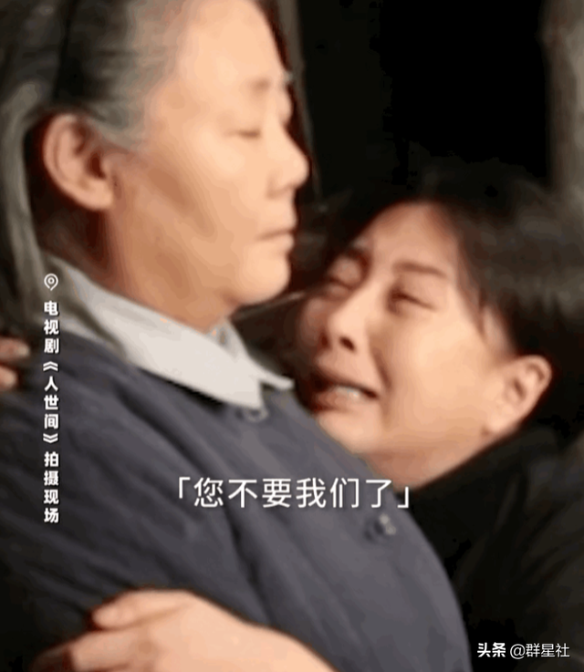 殷桃简历个人简介，殷桃简历（“邂逅”五个男人之后）