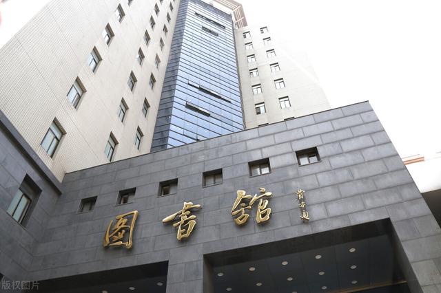 中国海洋大学怎么样，中国海洋大学（哪一所才是实力最弱的）