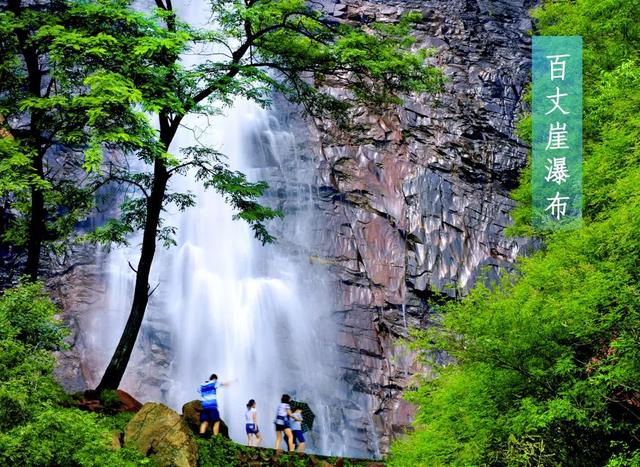 沂山风景区一日游攻略2022，这些“美如画”的地方必打卡