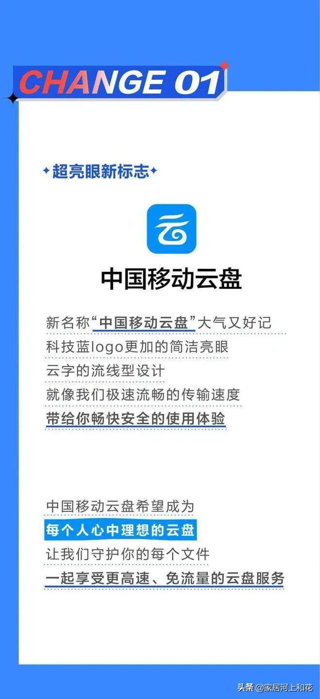 如何使用u盘比较安全，内存卡、U盘和云盘三种方式储存文件