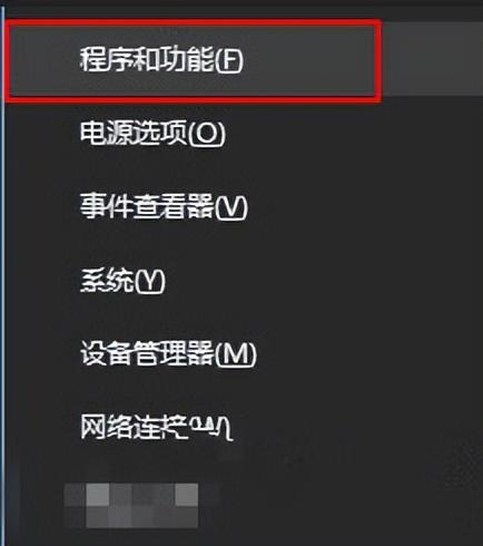 403 forbidden如何解决（403forbidden解决办法）