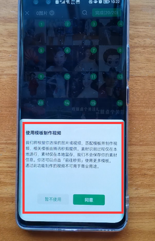 注册微信为啥显示版本太低，为何微信注册显示版本低（微信8.0.19版正式发布）